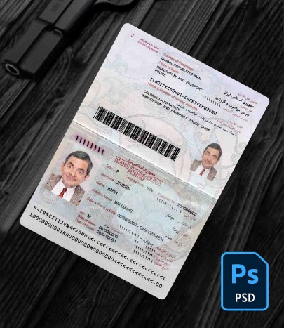 Iran pass (2014 - present) PSD